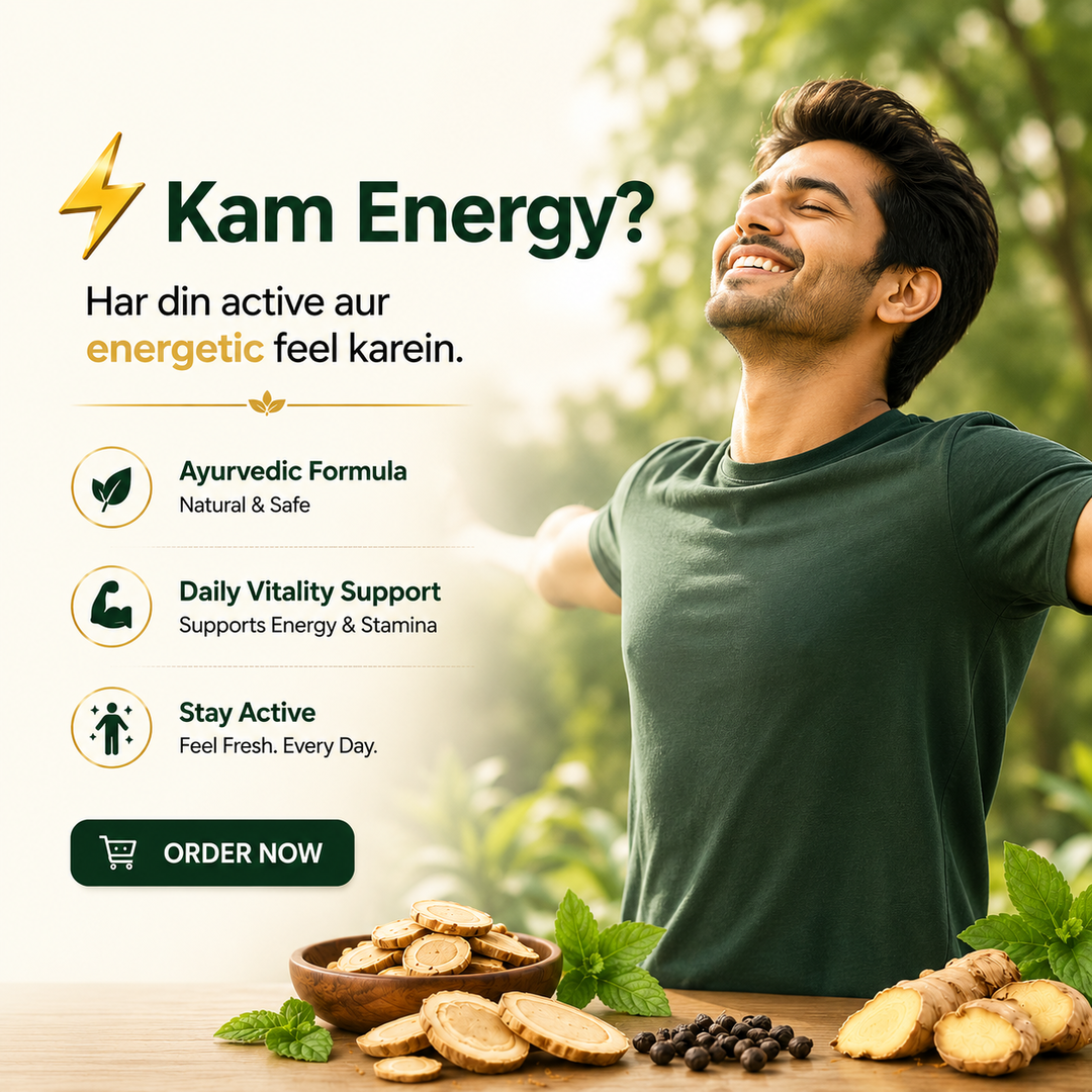Kam energy? Ayurvedic solution for daily vitality