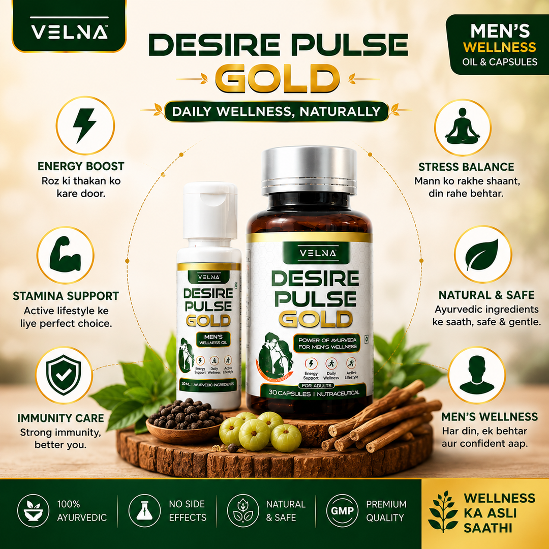 Desire Pulse Gold product benefits - energy stamina wellness